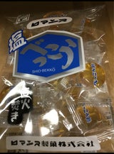 ロマンス 塩べっこう飴 120g