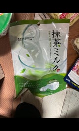 筑豊 抹茶ミルクキャンディー 100g