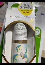 ヴィーナススパ パフュームスティック EB 5g
