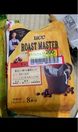 UCC ローストマスターD リッチラテ 8g×8