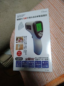 日本製温度計　ＯＭＨＣ−ＨＯＪＰ００１のレビュー画像