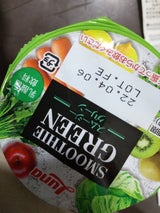 ルナ 乳酸菌DAYスムージー グリーン 180g