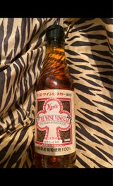 富士ミネラル ホリス・ワインビネガー 250ml