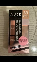 オーブ 見たまま塗るだけEBコンパクト 12