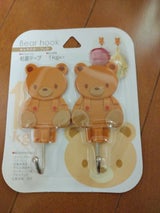 ウォーターライト キャラクターフック 2P