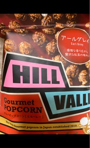 商品イメージ