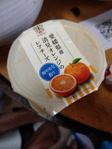 トーラク　愛媛産清美オレンジのレアチーズ　９５ｇのレビュー画像