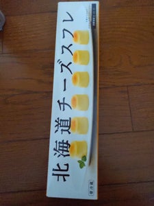 ＣＯＣ　北海道チーズスフレ　６個のレビュー画像