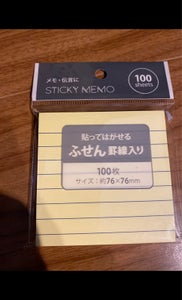商品写真