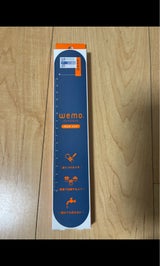 コスモテック wemo バンド ネイビー B-N