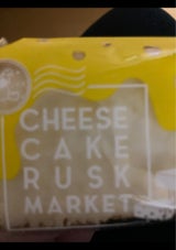 ヤムヤム チーズケーキラスク 5枚
