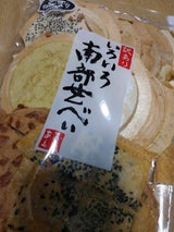 大成堂製菓 訳ありいろいろ南部せんべい 9枚