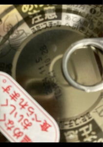 商品写真