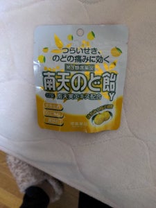 商品写真