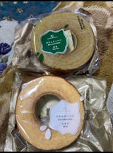 エース キタノセレクションバウムクーヘンミルク1個