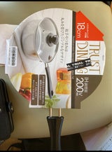 カクセー 片手鍋18cm 1P