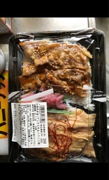 サンブランチ W焼肉弁当(アンガス牛&イベリコ豚)