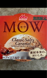 モウ クラシックソルティーキャラメル 140ml