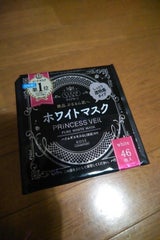 CT プリンセスV ピュアホワイトマスク 46枚