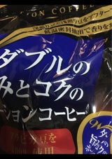 サンパウロ W旨みコクポーション甘さひかえめ18個