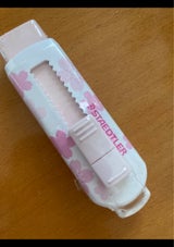 PVCフリー ホルダー字消しSAKURA