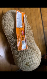 デルモンテ コスタリカ産メロンCG20