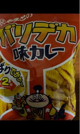 大和製菓 バリデカ味カレー 80g