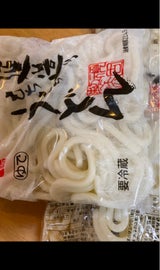 マルヒ 延べ造りうどん 200g