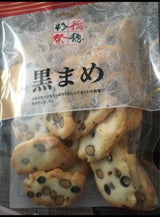東陽製菓 稲穂彩祭黒まめ 54g