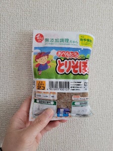 イシイ　とりそぼろ　４０ｇ×２の商品写真