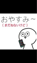 モイスタージュ トリプルEクリーム 100g