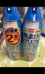 DCM 虫よけバリアSP 屋外 2P
