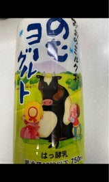 おおのミルク村 のむヨーグルト 750ml