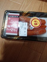 やますえ 辛子明太子 100g