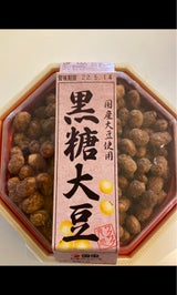 国宝 黒糖大豆八角 120g