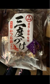 日新製菓 三度づけ 15枚