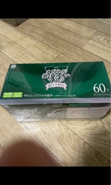 メガネが曇りにくいマスク 大人 60P
