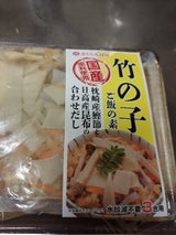 桜 福岡県産筍ごはんの素 690g