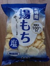 長保堂 お徳用揚げもち塩 170g