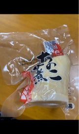 砥用 水煮筍 100g