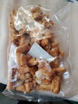 佐藤 こわれせん 220g