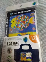 子供地球基金アートエコバッグ