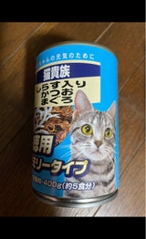 いつものごちそう かつお&まぐろしらす入 400g