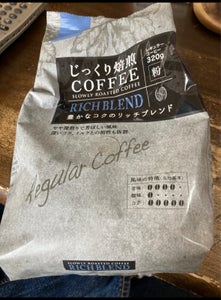 ウエシマ じっくり焙煎リッチブレンド粉 320gの商品写真