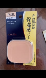 商品写真