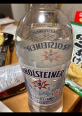 ゲロルシュタイナー PET 500ml