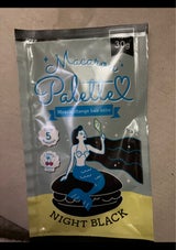 マカロンパレットヘアカラー NBK