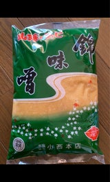 小西 錦味噌 米麹入みそ 1kg