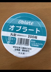 オブラート 丸型 200枚の商品写真