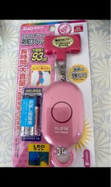 クツワ 防犯アラーム SL018PK